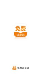 金沙国际平台首页官网